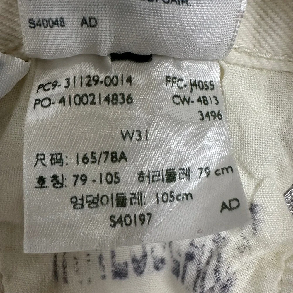 Levis levi denim